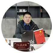 中国·7163银河(股份)有限公司-官方网站