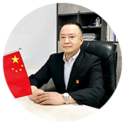 中国·7163银河(股份)有限公司-官方网站