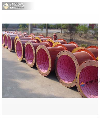 中国·7163银河(股份)有限公司-官方网站