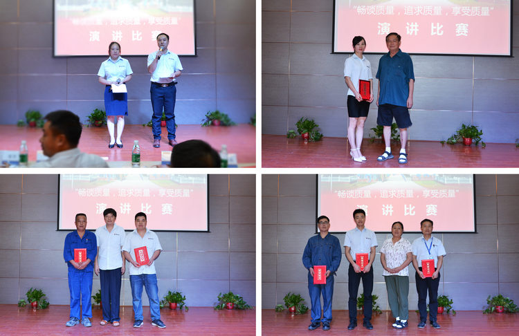 中国·7163银河(股份)有限公司-官方网站