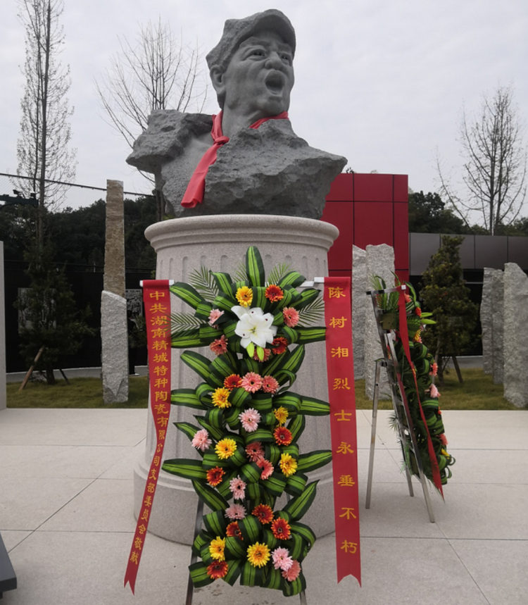 7163银河官方网址党支部开展“不忘初心、切记使命”主题党日活动