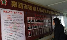 1-200113201210329-lp