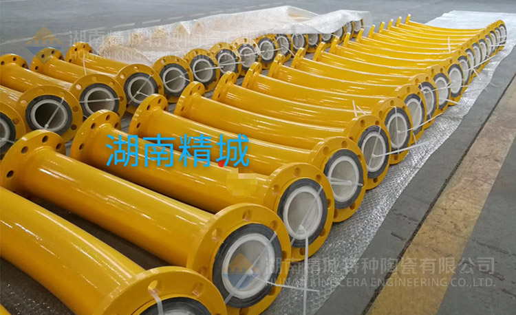 7163银河官方网址耐磨陶瓷管道