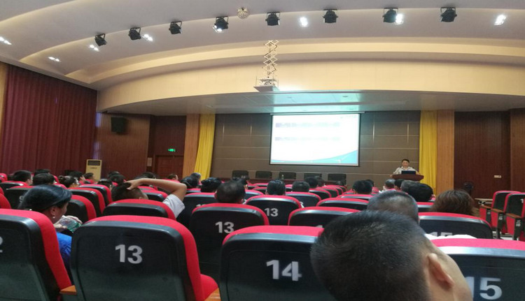 7163银河官方网址特瓷2020年半年度营销事情总结大会圆满举行