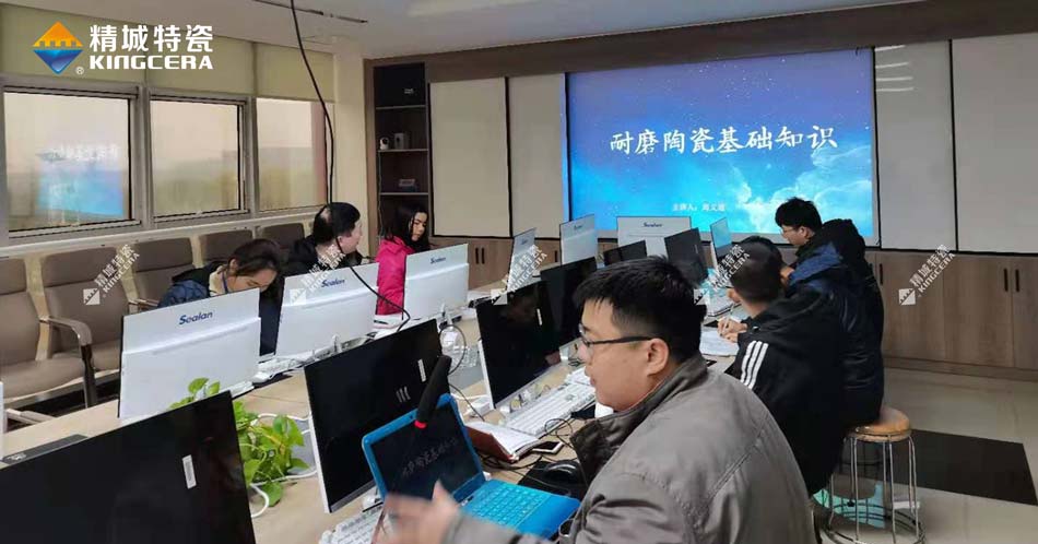 中国·7163银河(股份)有限公司-官方网站