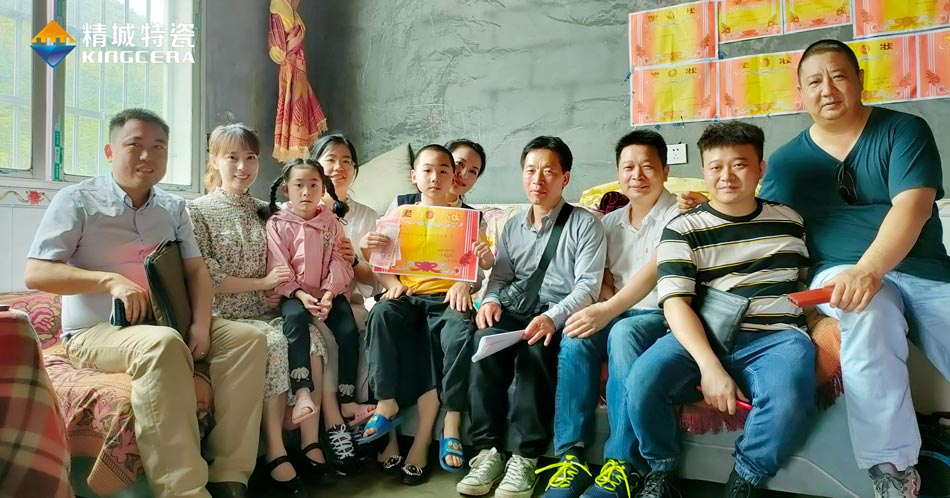 关注留守儿童教育，湖南7163银河官方网址与爱偕行