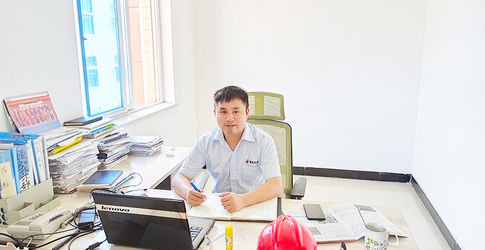 中国·7163银河(股份)有限公司-官方网站