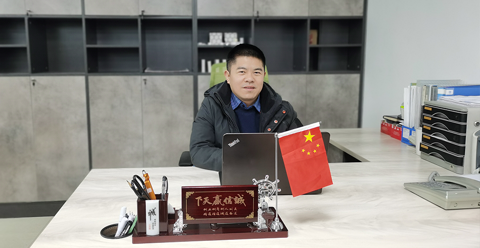 中国·7163银河(股份)有限公司-官方网站