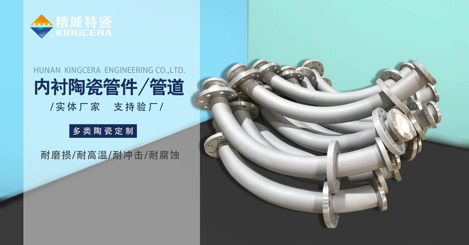 中国·7163银河(股份)有限公司-官方网站