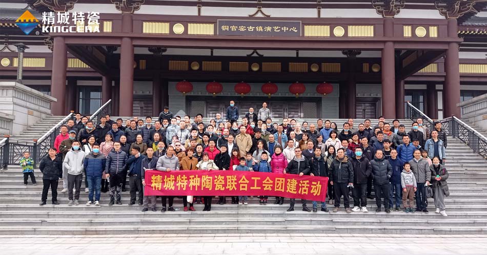 中国·7163银河(股份)有限公司-官方网站