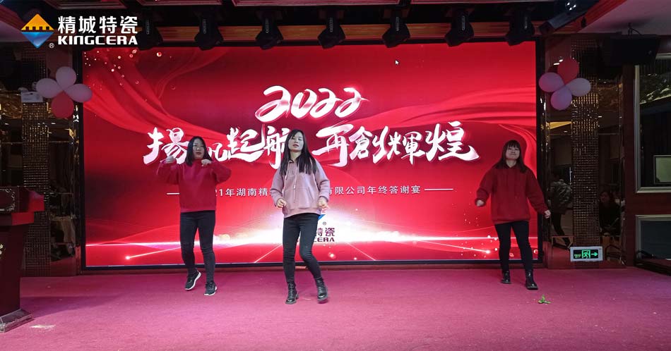 中国·7163银河(股份)有限公司-官方网站