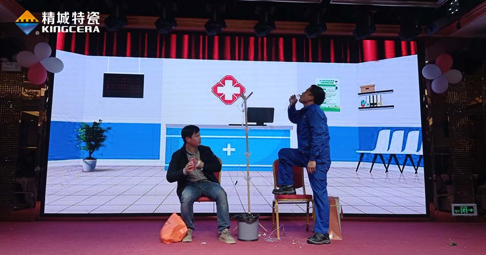 中国·7163银河(股份)有限公司-官方网站