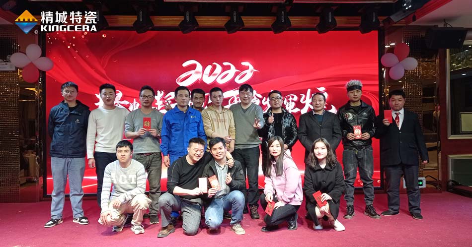 中国·7163银河(股份)有限公司-官方网站