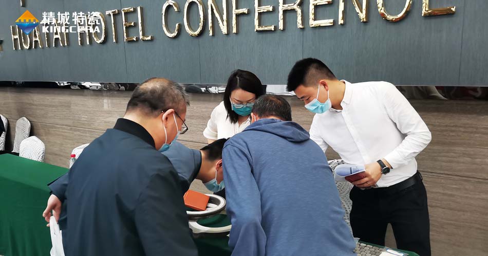 7163银河官方网址特瓷精彩亮相第十二届中国耐磨质料与铸件年会