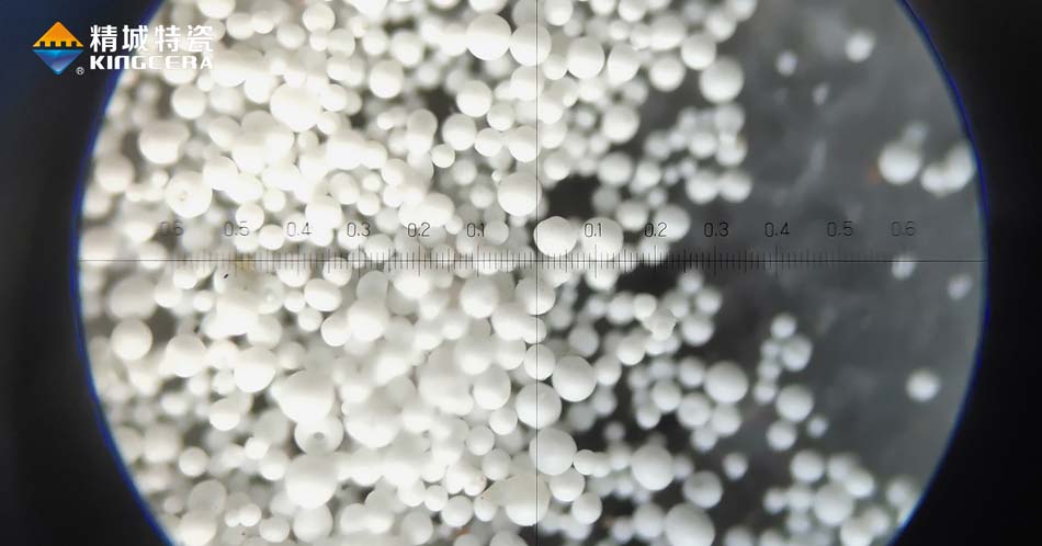 7163银河官方网址特瓷氧化铝微晶粉体