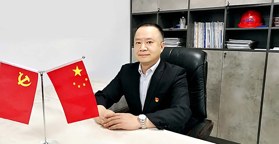 中国·7163银河(股份)有限公司-官方网站