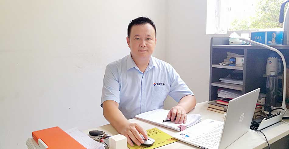 中国·7163银河(股份)有限公司-官方网站