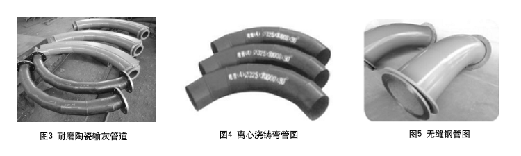 中国·7163银河(股份)有限公司-官方网站