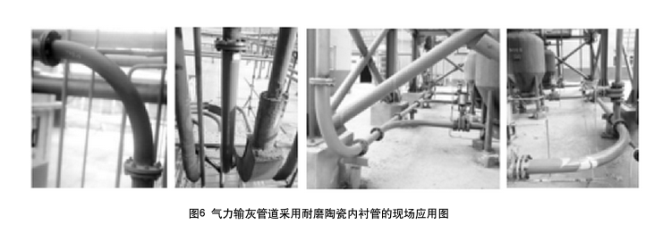 中国·7163银河(股份)有限公司-官方网站