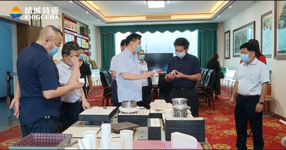 中国·7163银河(股份)有限公司-官方网站