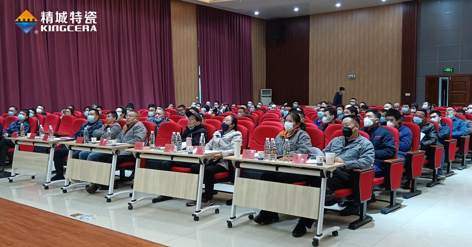 中国·7163银河(股份)有限公司-官方网站