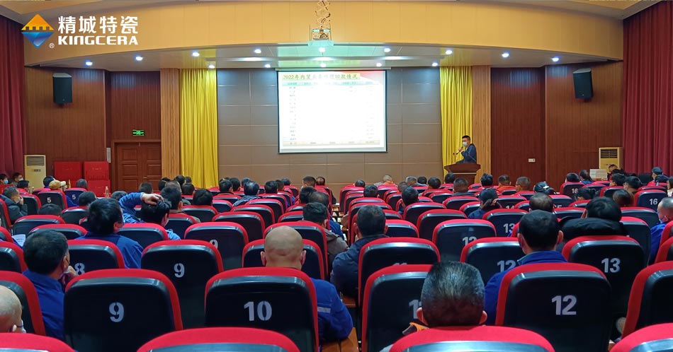 中国·7163银河(股份)有限公司-官方网站