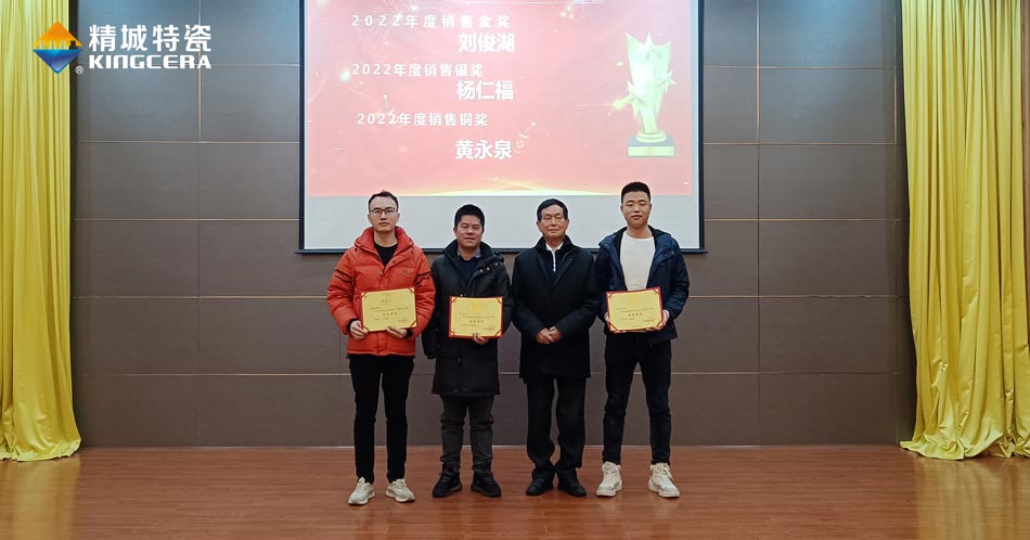 中国·7163银河(股份)有限公司-官方网站