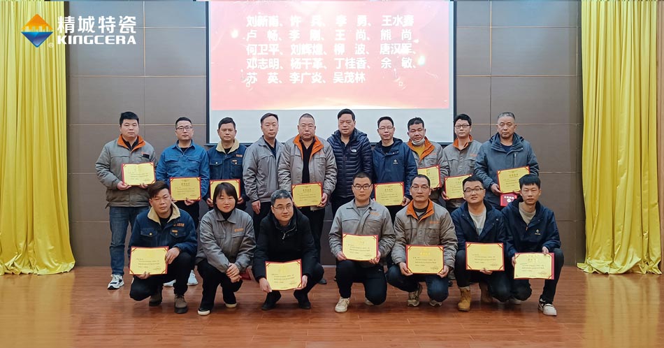 中国·7163银河(股份)有限公司-官方网站