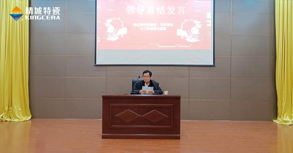 中国·7163银河(股份)有限公司-官方网站