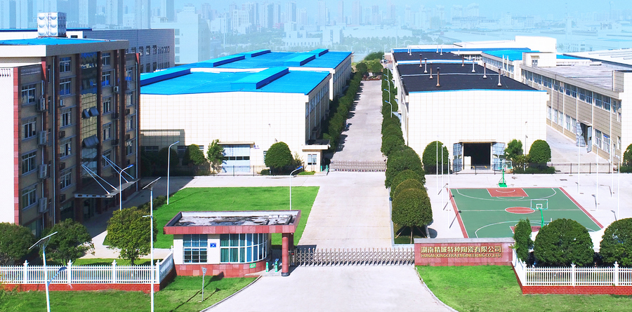 中国·7163银河(股份)有限公司-官方网站