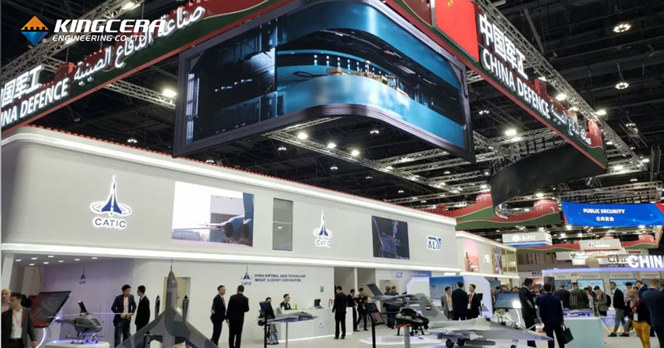 中国·7163银河(股份)有限公司-官方网站