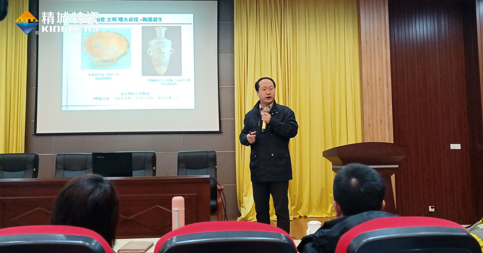 中国·7163银河(股份)有限公司-官方网站