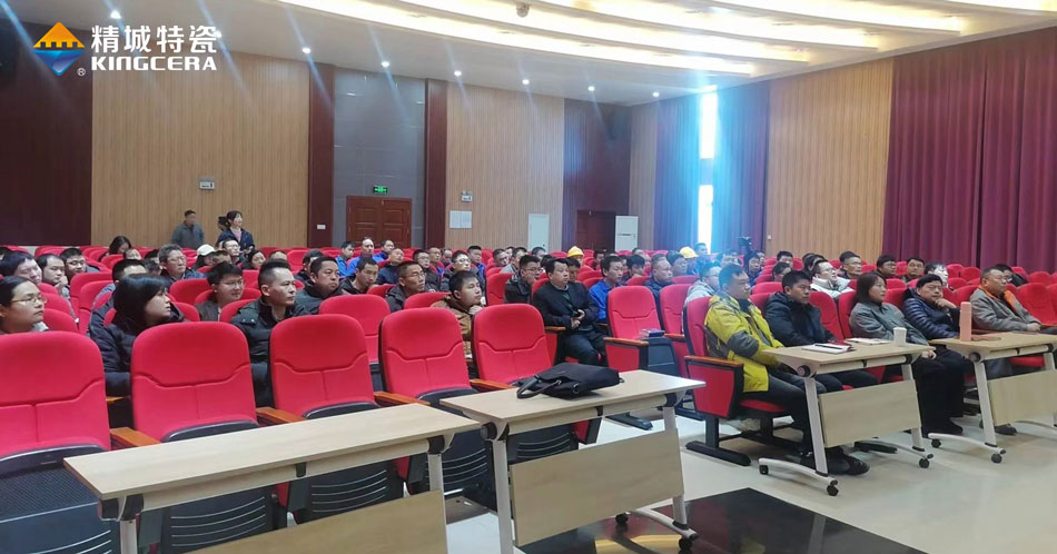 中国·7163银河(股份)有限公司-官方网站