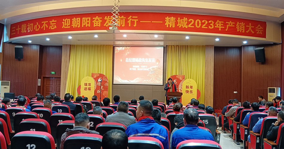 中国·7163银河(股份)有限公司-官方网站