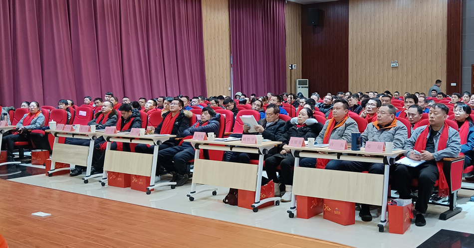 中国·7163银河(股份)有限公司-官方网站