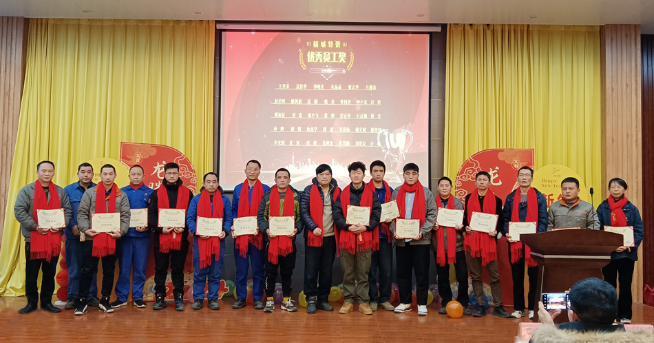 中国·7163银河(股份)有限公司-官方网站