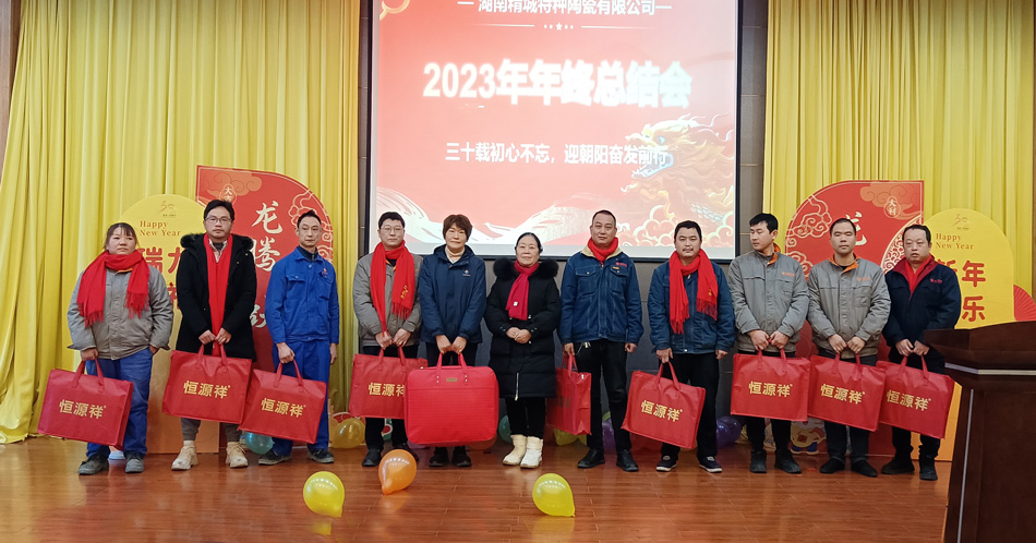 中国·7163银河(股份)有限公司-官方网站