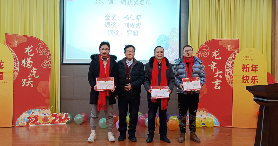 中国·7163银河(股份)有限公司-官方网站