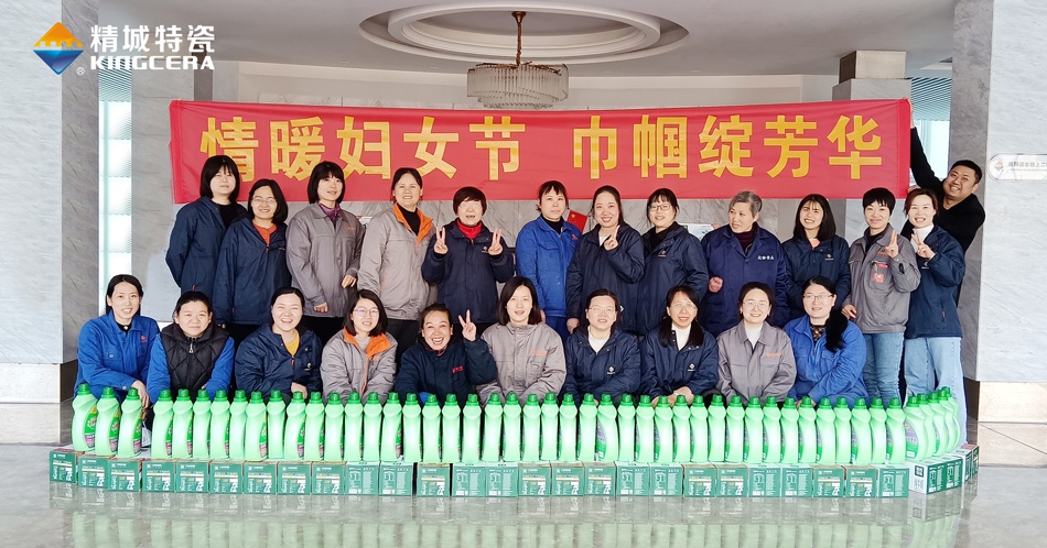 中国·7163银河(股份)有限公司-官方网站