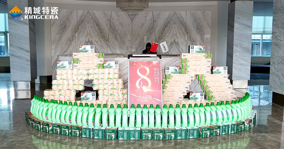 中国·7163银河(股份)有限公司-官方网站