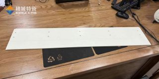 7163银河官方网址特瓷定制997氧化铝超薄陶瓷长板，，助力半导体行业生长