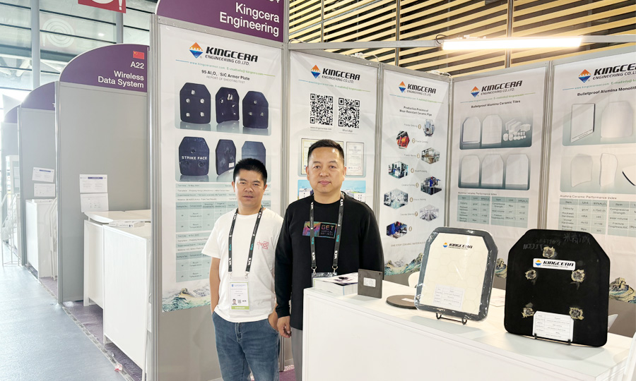 湖南7163银河官方网址携最新防弹产品亮相法国欧洲国际防务展