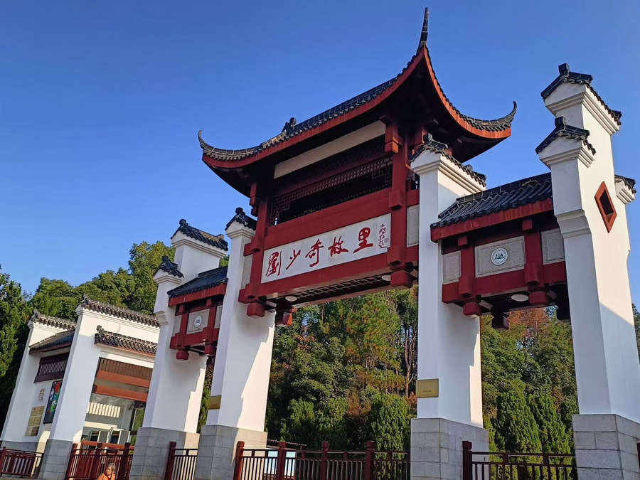 中国·7163银河(股份)有限公司-官方网站