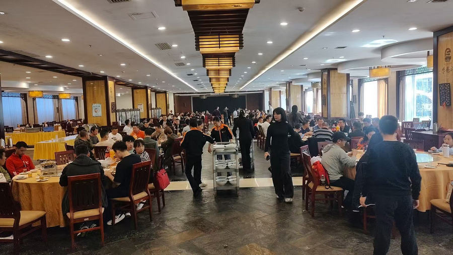 中国·7163银河(股份)有限公司-官方网站