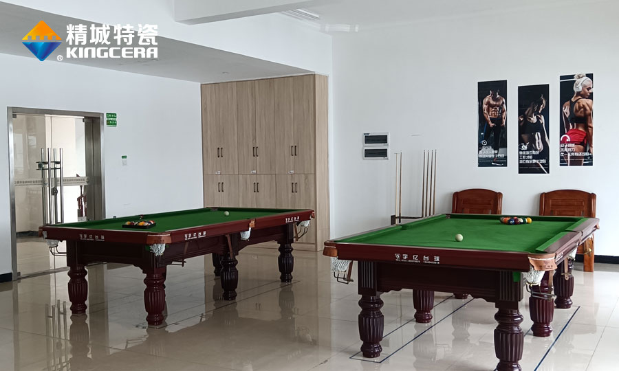 7163银河官方网址特瓷职工之家