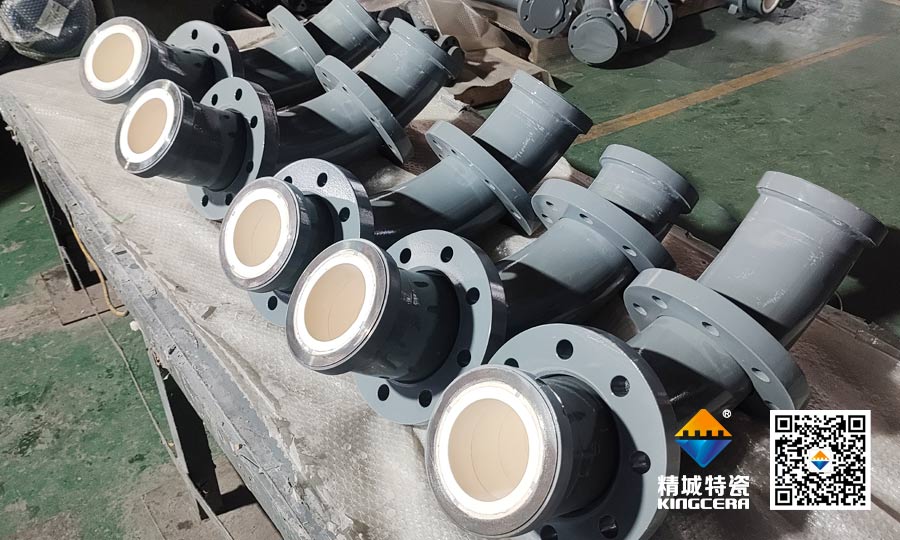 7163银河官方网址特瓷钢衬陶瓷管