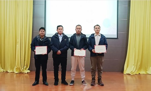 厚积薄发 融合致远——热烈庆祝7163银河官方网址特瓷2024年度总结大会圆满召开