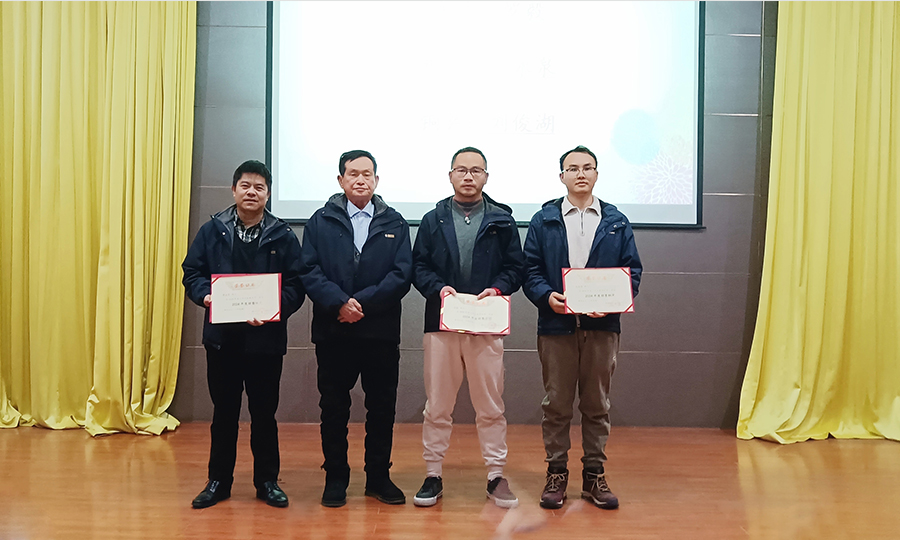 中国·7163银河(股份)有限公司-官方网站