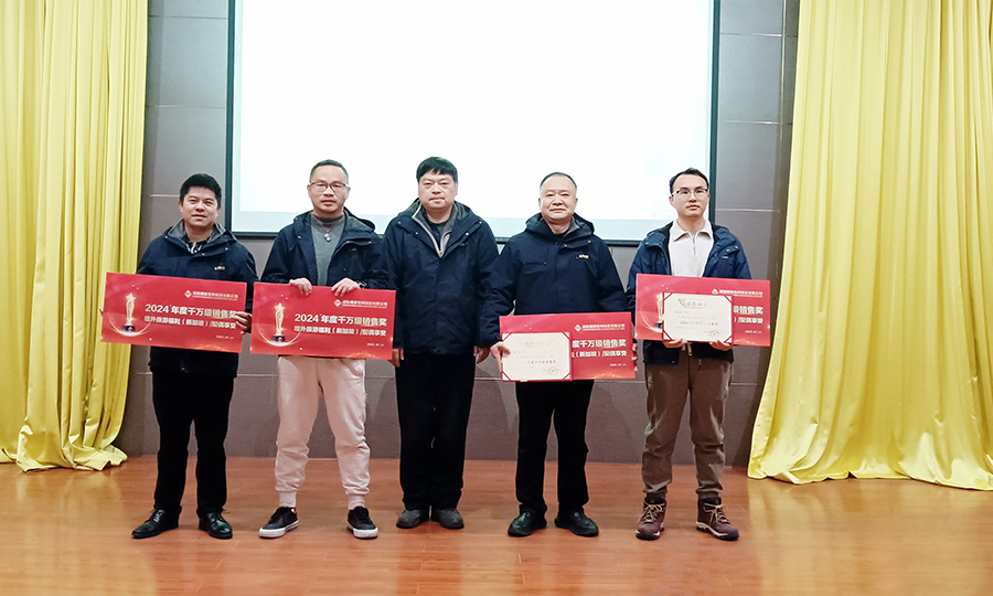 中国·7163银河(股份)有限公司-官方网站