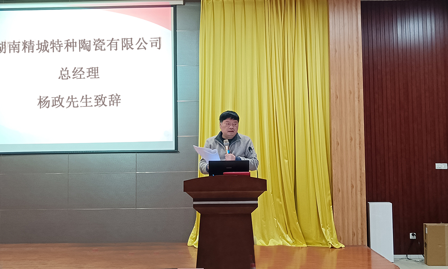 中国·7163银河(股份)有限公司-官方网站